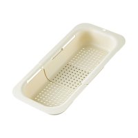 Magideal - Colador Sobre El Fregadero, Colador Para Lavar Frutas Y Verduras, Utensilios De Cocina, Bandeja De Drenaje, Escurridor De Platos, Colador Extensible