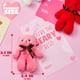 thumbnail image 5 of Tarjetas de regalo para el día de San Valentín con minioso de peluche, 28 paquetes, 5 of 9