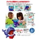 thumbnail image 2 of Toy Fisher-Price Spout & Spell Whale para niños de 3 a 6 años, 2 of 9
