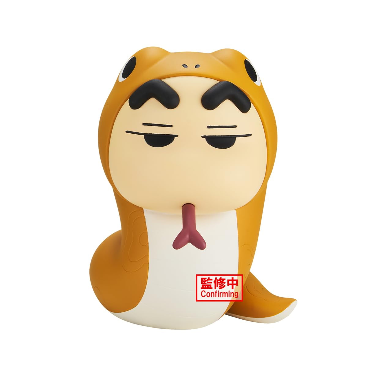 Figura Banpresto Crayon Shinchan Cosplay Shinchan Vol. 5