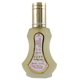 thumbnail image 1 of Perfume Al-Rehab Soft Eau de Parfum, 35 ml, para mujer, 1 of 2