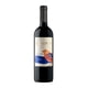 thumbnail image 2 of Vino Merlot Botella, 750 mL, 2 of 3