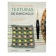 thumbnail image 1 of Texturas De Ganchillo (Crochet), 1 of 6