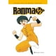 thumbnail image 1 of Ranma Kanzenban nº 04/19, 1 of 2