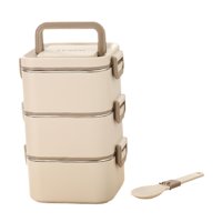 Bothyi - Contenedor De Almuerzo Ligero Reutilizable A Prueba De Fugas Bento Box Para El Trabajo Cenar Fuera 3 Capas Beige