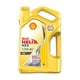thumbnail image 1 of Aceite de Motor Shell 10w40 Doble Sello Helix Hx5 4 Litros, 1 of 3