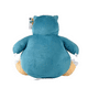 thumbnail image 3 of Peluche Pokemon Snorlax 25 cm, 3 of 4