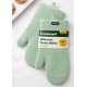 thumbnail image 1 of Guantes de horno Best Brands 19 cm x 33 cm, paquete de 2, resistencia a 260 °C (500 °F), 1 of 7