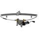 thumbnail image 1 of Elevalunas y conjunto de motor Dorman 741-349 Nissan, 1 of 5