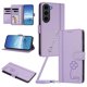 thumbnail image 1 of Funda Cartera Trébol para Samsung Galaxy S23 con Ranuras Tarjetas y Carga Inalámbrica Morado claro, 1 of 6