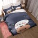 thumbnail image 1 of Bubu Dudu Cartoon Cute Bear Kawaii Christmas Gift Bedding Set Double Size Duvet Cover and Pillowcase Kid's Duvet Cover Set Bed Sheets, 1 of 5