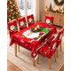 thumbnail image 1 of Juego De Comedor Navideño Mantel Y Fundas Decorativas, 1 of 8