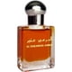 thumbnail image 2 of Aceite de perfume de la colección Al Haramain, 15 ml (paquete de 1), color ámbar, 2 of 3