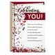 thumbnail image 1 of Tarjeta de cumpleaños Hallmark DaySpring Religious Celebrating You, 1 of 7