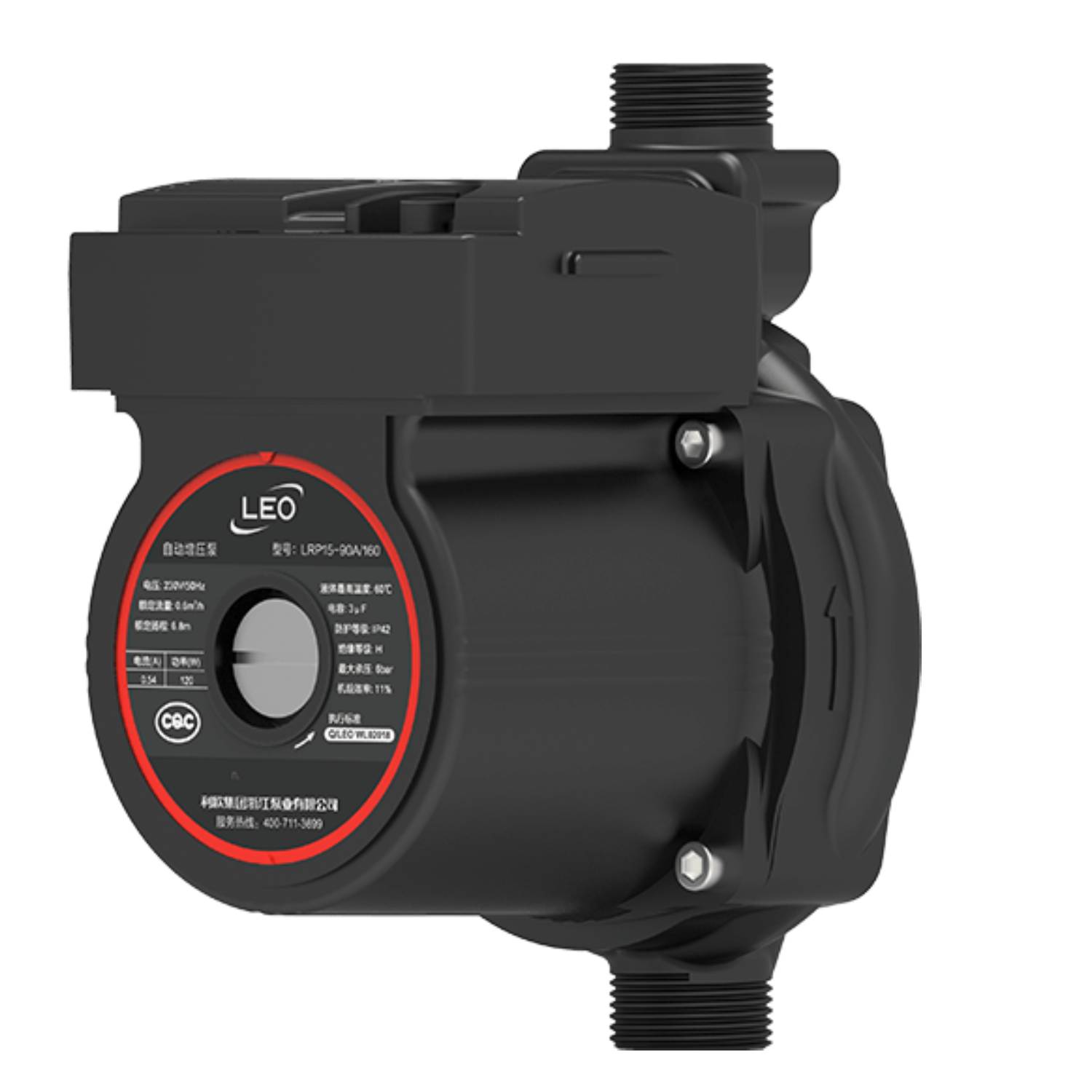 Leo - Bomba Aumento De Presión Para Calefón