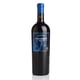 thumbnail image 2 of Vino Tinto Cabernet Sauvignon Reserva 13.5° Botella, 2 of 3