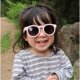 thumbnail image 5 of Lentes De Sol Para Niños Chill 2+ Rosado, 5 of 6
