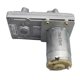 thumbnail image 2 of Reductor De Velocidad De Engranajes De Metal 555 Motor De Engranajes De 12V-24V CC, 2 of 5
