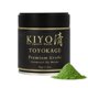 thumbnail image 1 of Kiyo Matcha Toyokage Premium Ceremonial 40 g, 1 of 8