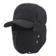 thumbnail image 1 of Gorro de caza de invierno RONGXG, cálido y resistente al viento, para hombre, 1 of 8