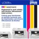 thumbnail image 5 of Cartucho de tinta Brother LC506XLBK negro de alto rendimiento, 5 of 8