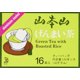 thumbnail image 1 of Té Yamamotoyama Genmai Cha Arroz Integral 16 Bolsitas, 1 of 1