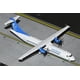 thumbnail image 2 of Avión GeminiJets Vasco ATR-72-500 VN-B221 a escala 1:200, 2 of 2