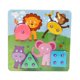 thumbnail image 1 of Puzzle Madera Figura, 1 of 3
