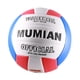 thumbnail image 1 of tamaño oficial 5 voleibol entrenamiento carreras competencia juego soft ball blanco, 1 of 3