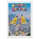 thumbnail image 1 of Bananas en Pijamas - Cuadro Diamond Painting 5D DIY 20x30 cm, 1 of 6