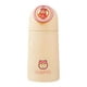 thumbnail image 1 of Botella Infantil Kawaii con Figura 3D – 380ml - PIgPig, 1 of 3
