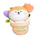 thumbnail image 3 of Peluche De Peluche Suave Para Decoración De Habitación De Ni?os, Regalos De Cumplea?os, Shiba Inu, 3 of 5