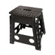 thumbnail image 4 of Taburete Plegable Para Acampar, Taburete Plegable Exterior Para Senderismo, Patio, Mochilero, 29cmx22cmx39cm, Negro, 4 of 5
