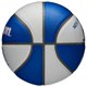 thumbnail image 2 of Baloncesto WILSON NBA Denver Nuggets oficial, talla 7 (29,5 cm), 2 of 4