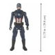 thumbnail image 3 of Juguete Figura De Accion Capitan America AE 30Cm Marvel Hasbro, 3 of 4