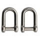 thumbnail image 1 of Shackle Extreme Max BoatTector de acero inoxidable D 1/2, paquete de 2, 1 of 5