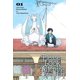 thumbnail image 1 of Libro Yen Press Por Favor Cuida al Dragón Volumen 1, 1 of 1