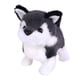 thumbnail image 2 of Juguete Electrónico Del Robot Del Perro De La Felpa Que Camina Bark Wag Tail Regalo De Los Ni?os Husky Siberiano, 2 of 5