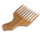 thumbnail image 5 of 4.7 "Desenredar Pelucas De Peine De Pelo De Elevación De Madera Trenza Afro Hair Pro Cepillo De Bolsillo, 5 of 5
