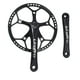 thumbnail image 2 of Plato De Bicicleta Ancho Individual 3-8 Velocidades 45T-58T 130BCD Piñón De Cadena 53T, 2 of 3
