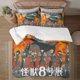 thumbnail image 1 of Kaiju No.8 Face on print Soft Bed Set Lightweight 3 Pieces Bedding Sets for All Season Comforter Set Easy Care, 1 of 5