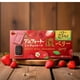 thumbnail image 5 of Galletas Mini Alfort Chocolate Fresa Bourbon 60 Gr rojo, 5 of 5