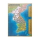thumbnail image 2 of Juego de mesa de expansión Rio Grande Games Power Grid China Korea, 2 of 3