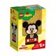 thumbnail image 1 of Lego Duplo My First Mickey Build, 1 of 2
