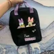 thumbnail image 1 of Disney New Minnie Cartoon Printed Lightweight Children's Backpack, Fashionable and Cute Primary School Student Backpack, 1 of 3