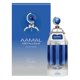 thumbnail image 3 of Perfume The Spirit Of Dubai Aamal Metallique 3.0 oz EDP, 3 of 3