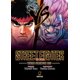 thumbnail image 1 of Libro Street Fighter: La novela: Donde reside la fuerza tapa dura, 1 of 1