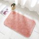 thumbnail image 1 of Xiao Hua Tapete de Piso de Baño Lavable Antideslizante, Tapete de Baño Decorativa, Tapete de Piso de Alta Felpa Gruesa y Absorbente, Rosa, 20 X 31.5 Pulgadas, 1 Pieza, 1 of 4