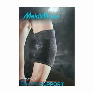 Aventura Store - Codera Compresiva Ajustable Ergonómica Negra