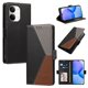 thumbnail image 1 of Funda Tricolor con Ranuras para Xiaomi Xiaomi Poco X8 Pro Max 5G, Negro, 1 of 6